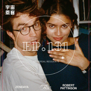 vol.131 不渴求，不匮乏，敢随时转身就走