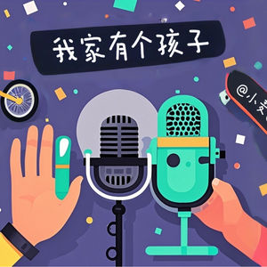 幼儿园的孩子有多少作业要写?