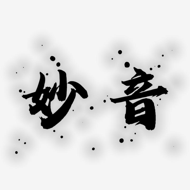 podcast-avatar