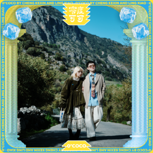 E31. 塞维利亚符合我们对西班牙的所有幻想