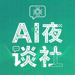 2026-01-13 苹果Siri整合Gemini：AI记忆升级，商业模式重塑