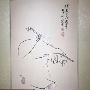 🍀 28.生活处处有回响