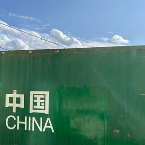 注册捡球师的碎碎念