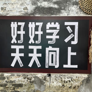 新闻史带背！民初名记者！黄远生！邵飘萍！林白水！胡政之！张季鸾！