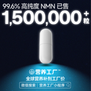 39🧩对话清华积极心理学指导师:破解入睡困难后,自驱力被激活了!