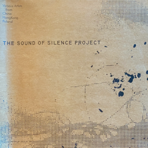 356 2005年的第一场雪