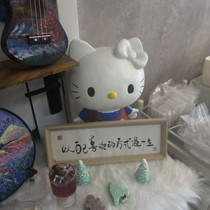 少女心事Deeptalk