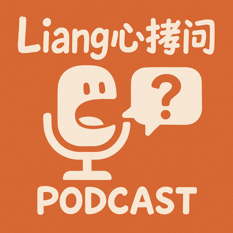 podcast-avatar