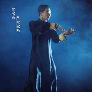 被央视短剧《奇迹》狠狠治愈了：原来我们每个人，都是“奇迹”本身