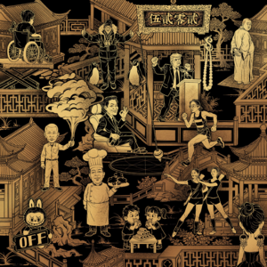 10.2025年度舆论事件盘点：“世界，我需要一个解释”