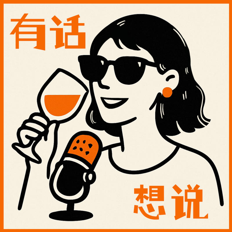 podcast-avatar