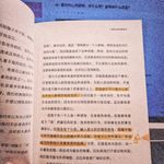 44 | 面对内心的恐惧，有什么用？能带来什么改变？