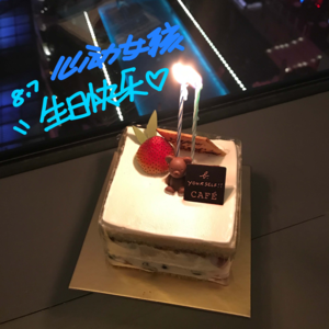 Vol.11 十年没讲话的朋友，你还好吗？