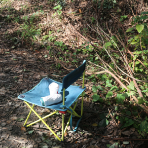 vol. 47 让暑假随风 - 上半场