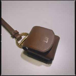 17.如何消减和控制物欲，是个很科学的事。