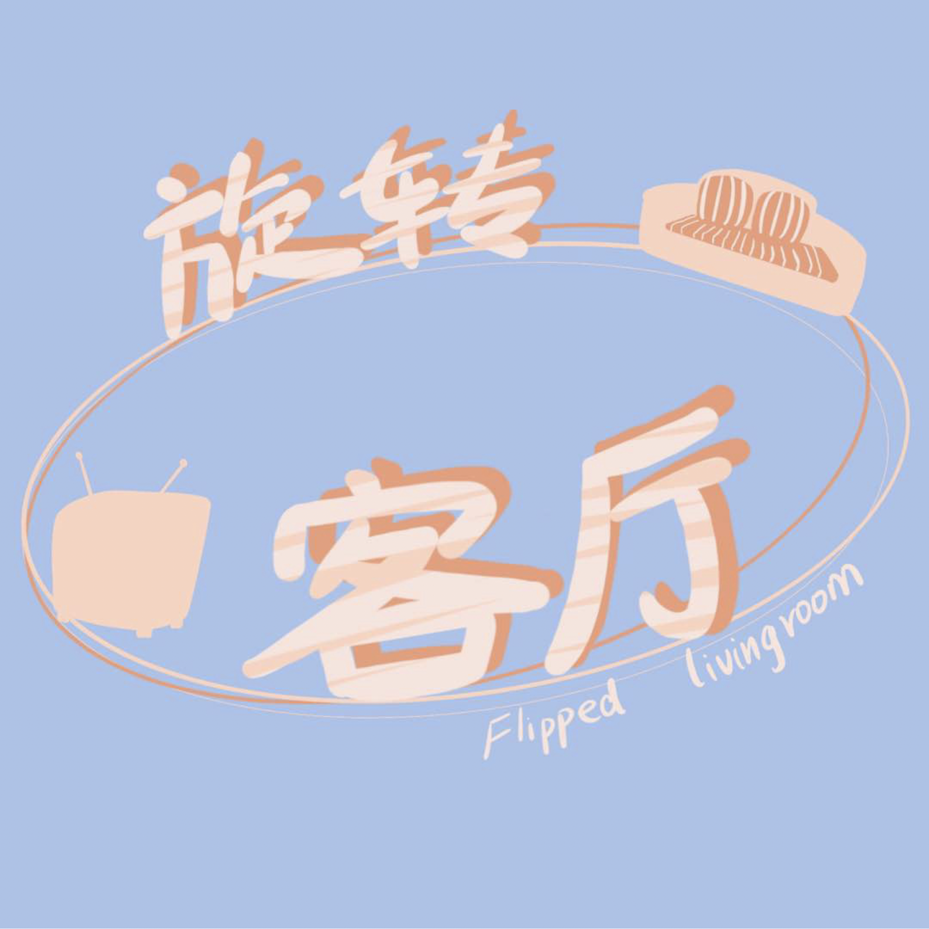 episode-cover