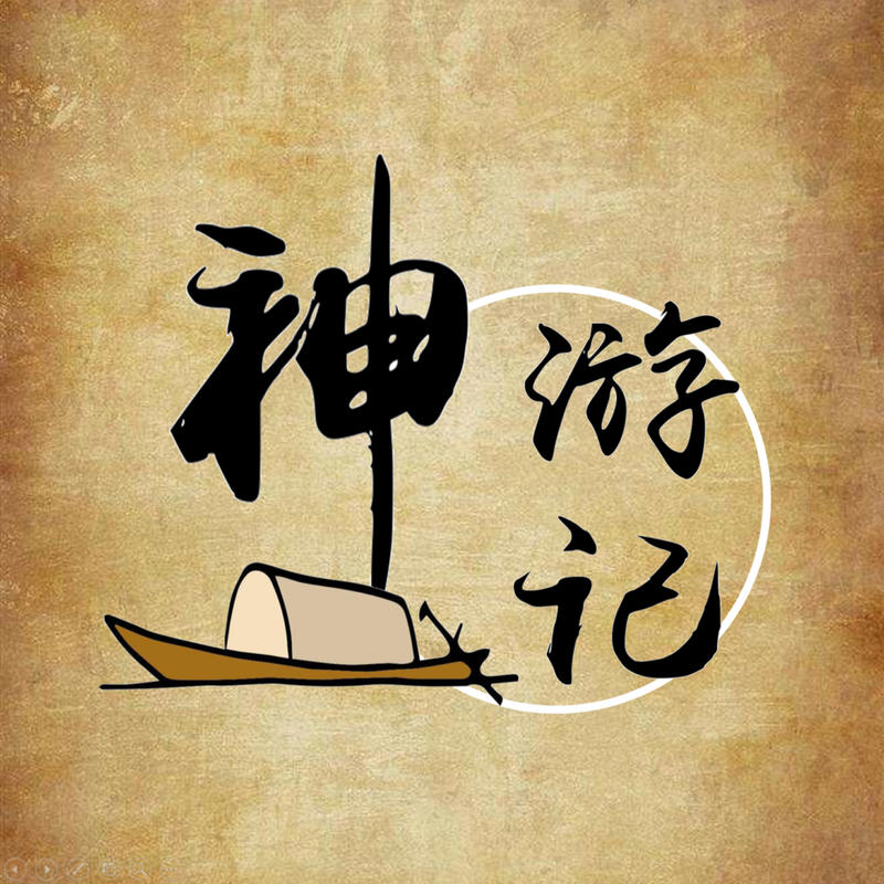 podcast-avatar