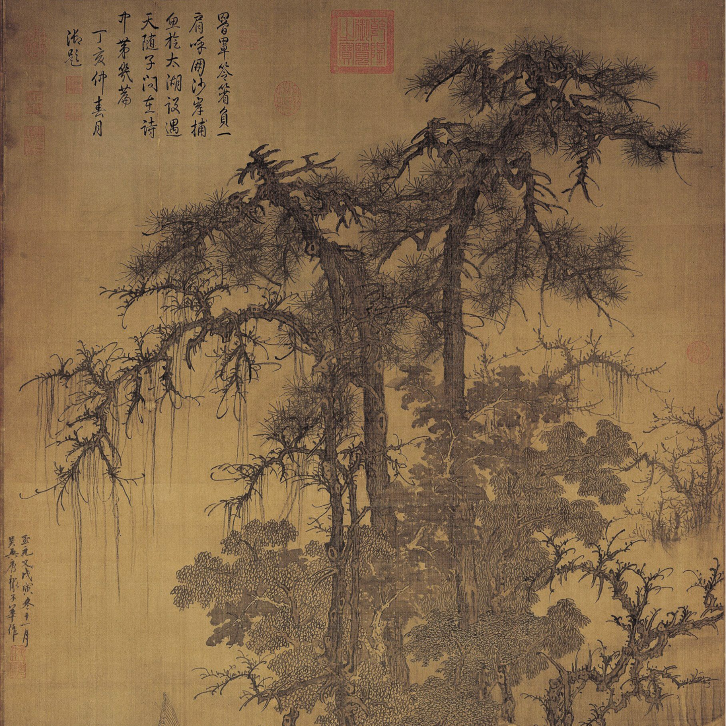 190·唐棣--李成郭熙继承人 episode artwork