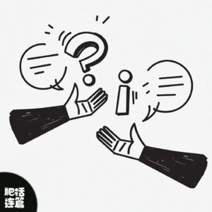“开门请dancing,小鸭!”|VOL.156