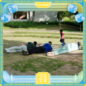 E23. 成都的每一个人都是享乐主义专家