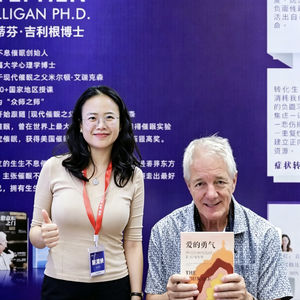 第二节 吉利根adore五步法