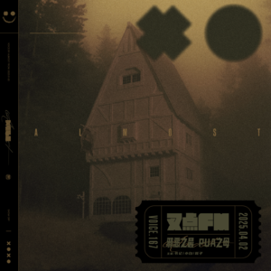 167.「邪恶之最,PUA之母」精神虐待控制狂-米歇尔·诺特克