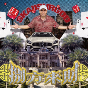 #005 青少年怎么赚钱，你来给我答案？