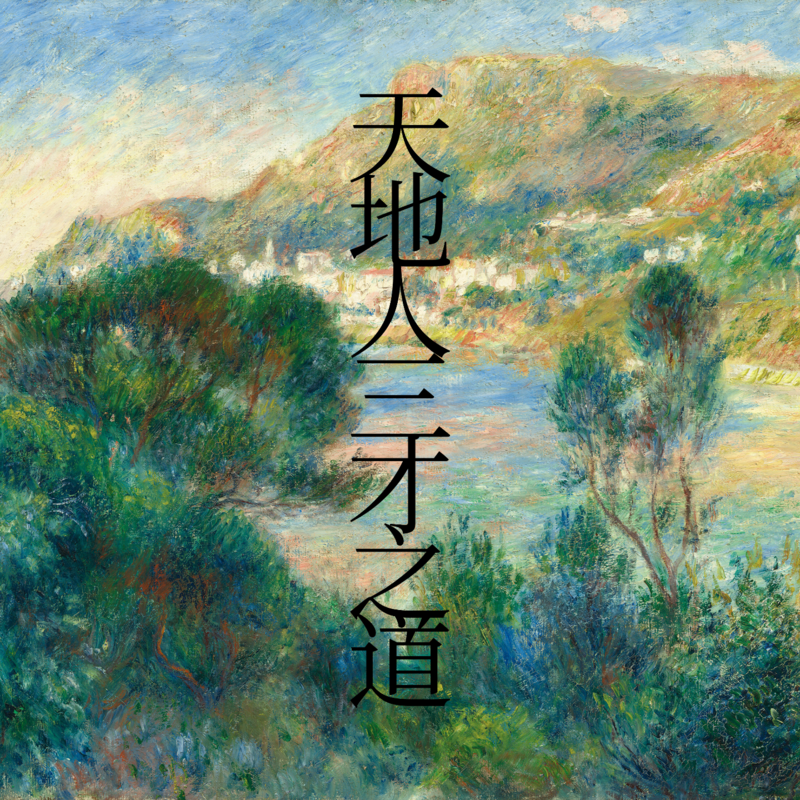 podcast-avatar