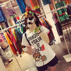 EP65｜在风暴中心体会地缘政治