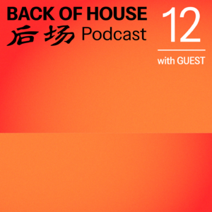 在美国卡内基梅隆大学用 AI 教建筑：“超级理性”和“快速原型制作”给建筑带来什么？