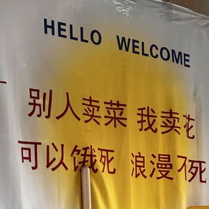 回避型依恋人格还能和这个世界和解吗