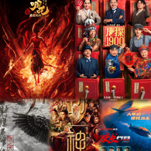 22. 2025春节档盘点:百亿票房《哪吒2》横空出世,中国电影市场又有救了?