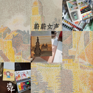 年终漫谈:以心点灯,感谢陪伴