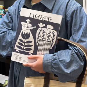 vol.20 从零开始的穿搭改造：普通人如何通过衣装表达自我？