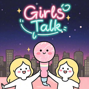 深夜Girls Talk