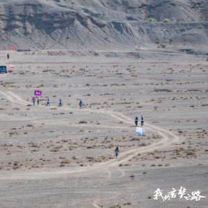 E08:玄奘之路上的争论,我们也谈谈戈赛