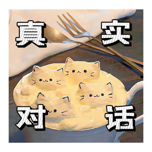 01 .「大数据时代下的“信息茧房”」