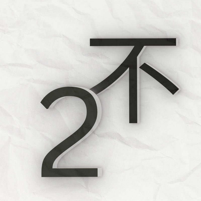 podcast-avatar