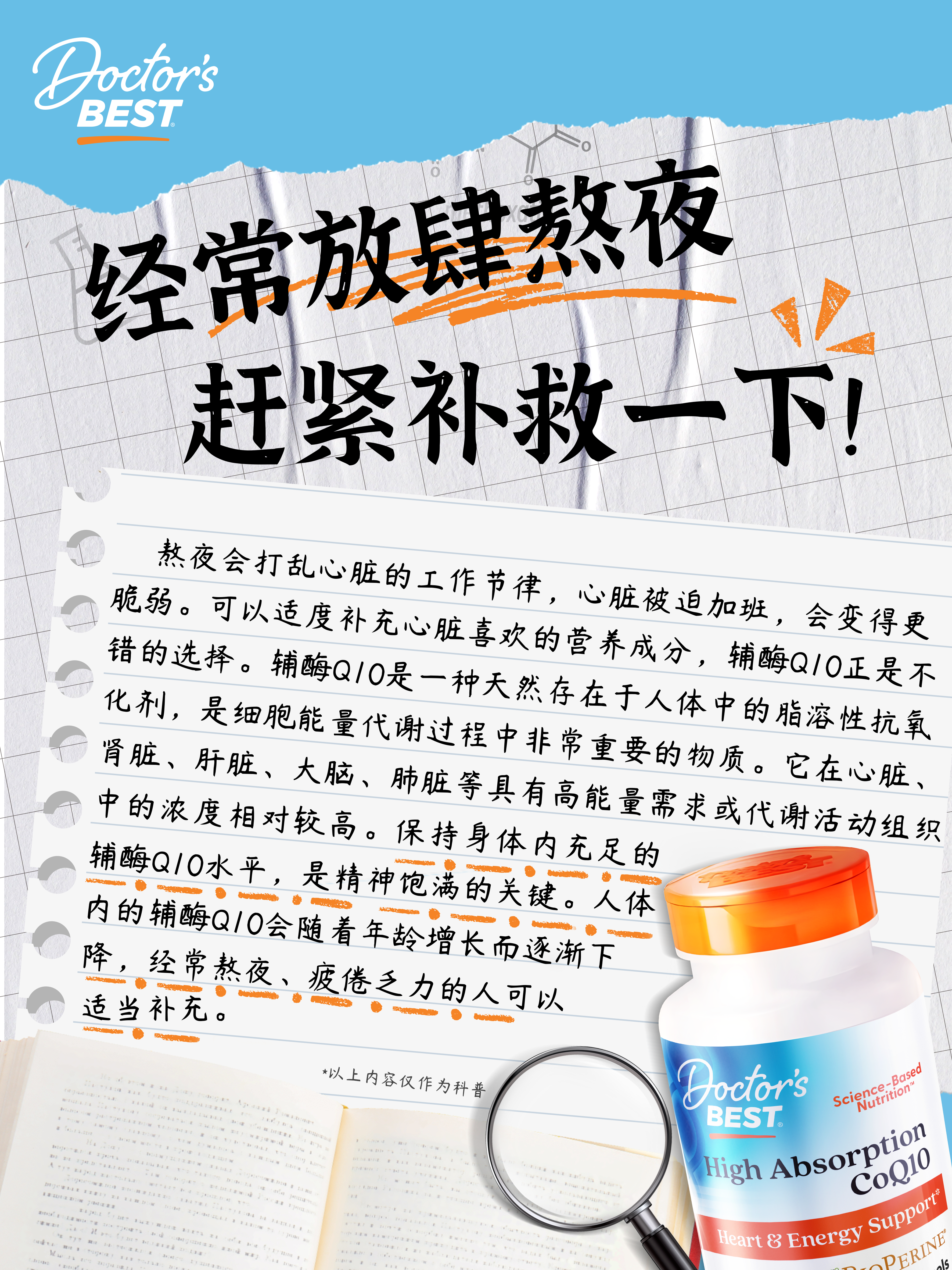 ln-Q5hWtYbwVvQsZ6HE0uphWgA6F.png