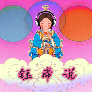 《挽救计划》:全人类都能看懂的科学浪漫