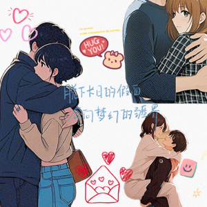 对话拼好抱男妈妈：除了给予拥抱，我更注重为女性提供情绪价值