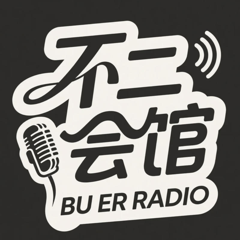 podcast-avatar