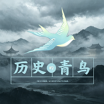 陆游（下） | 他一生中最动人的目光，是向北的方向