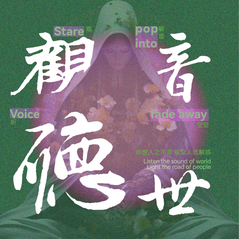 Podcast cover