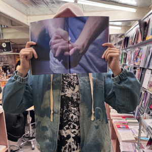 🐯13. ADHD、墙皮、咖喱