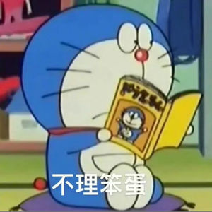 1|激情开麦《好东西》到底好在哪里feat.万一霖