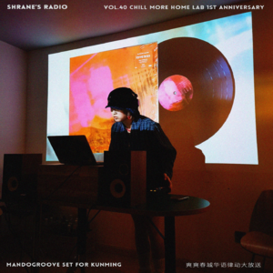 Album