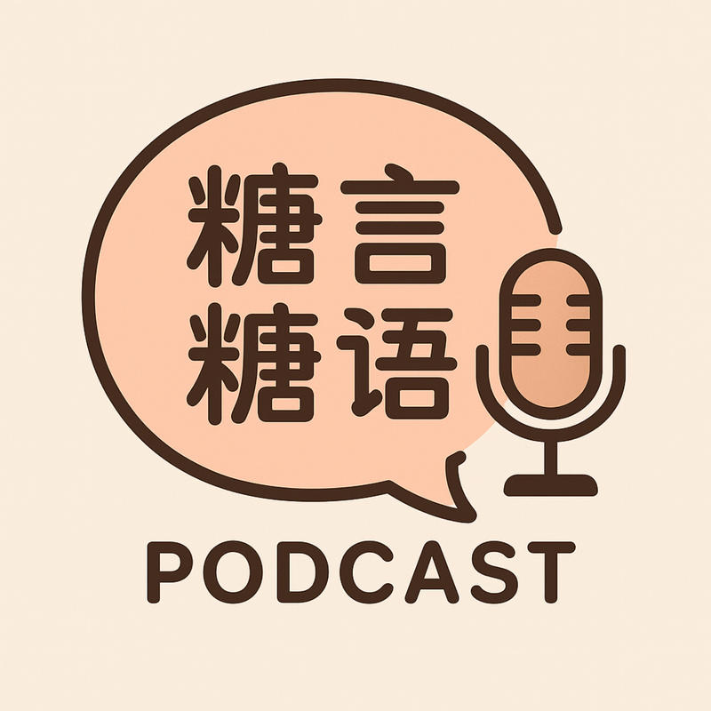 podcast-avatar