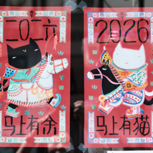 E04 上了这么多年班,居然没怎么攒下钱?