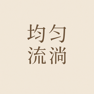 41｜游到护照变蓝？从摩洛哥青年涌入西班牙飞地说起